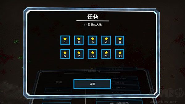 血腥大地中文版