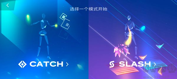 星动旋律最新版