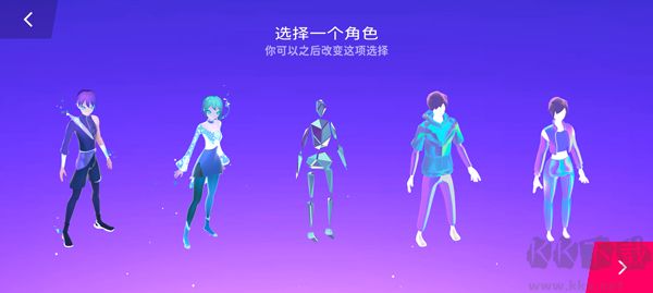 星动旋律最新版