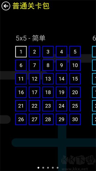 Flow Free