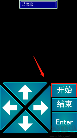 召唤者游戏