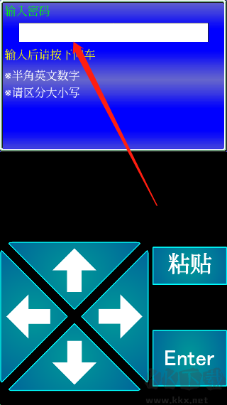 召唤者游戏