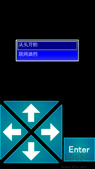 召唤者游戏