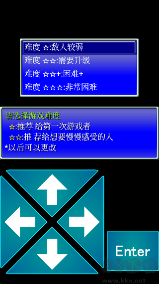 召唤者游戏
