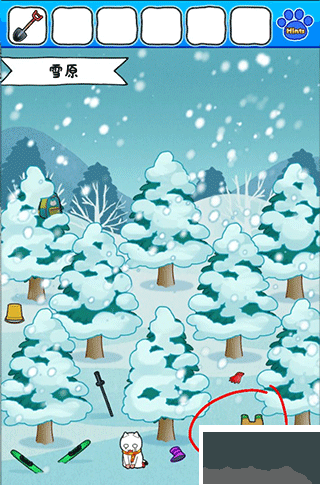 白猫的雪山救援