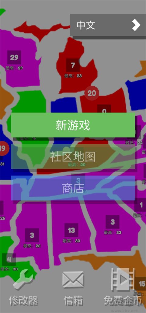 地图战争中文版