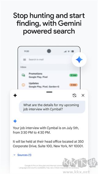 Gmail邮箱免费版