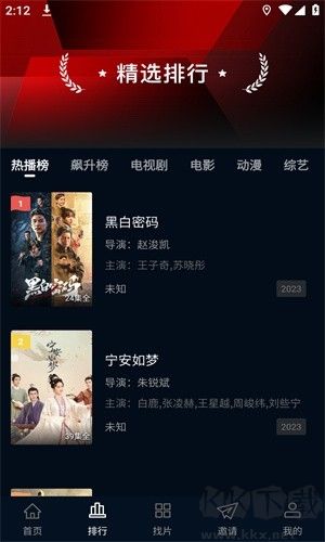 狮子影评2025