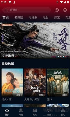 狮子影评2025