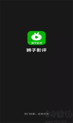 狮子影评2025
