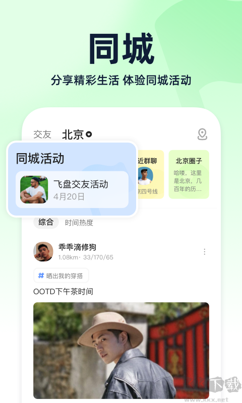 Blued（小蓝）旧版本