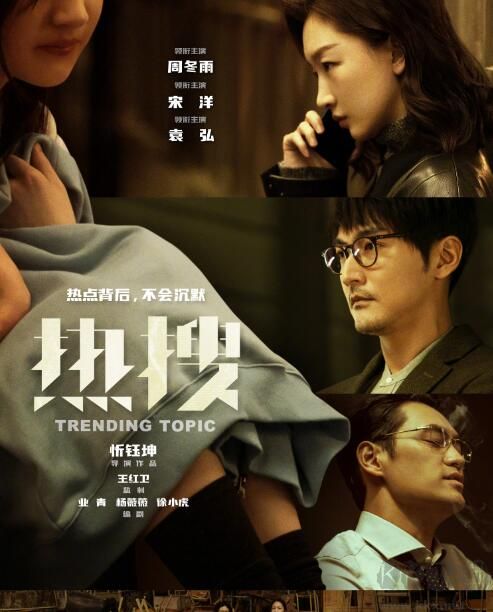 完蛋我被美女包围了