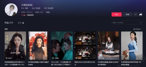 完蛋我被美女包围了