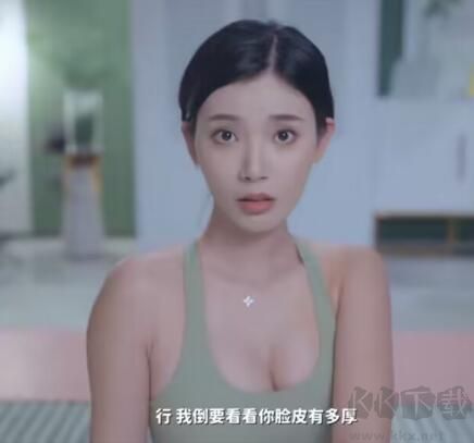 完蛋我被美女包围了
