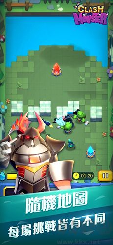怪物军团手机汉化版(Clash of Monsters)