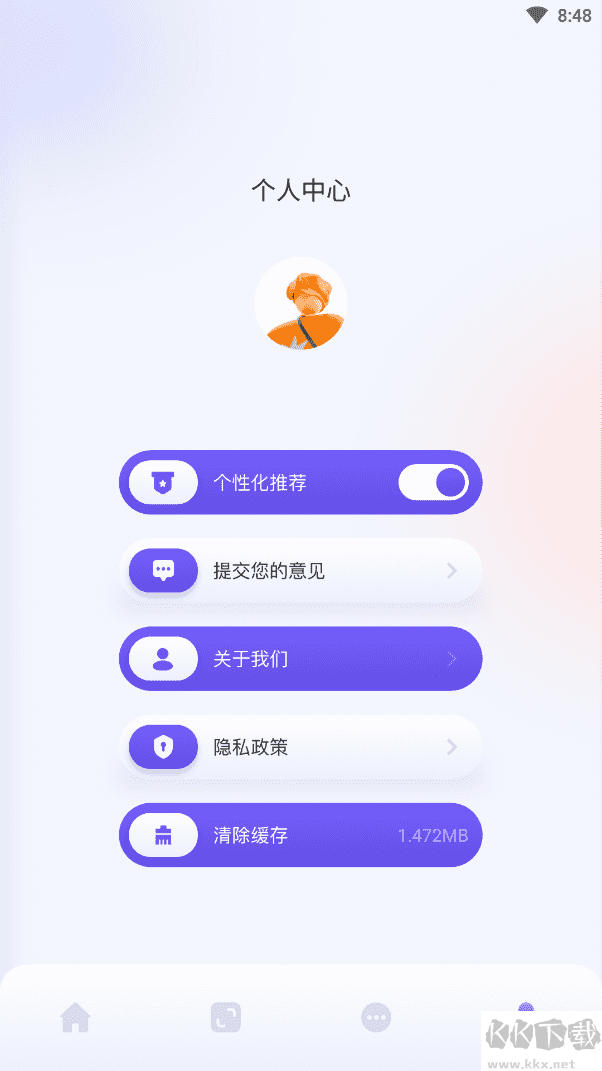 蜂鸟视频安卓版