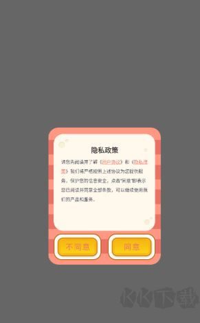 多多影视安卓版下载
