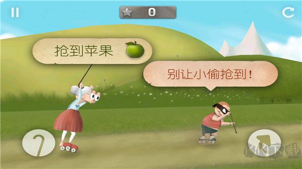 跑酷老奶奶免费版