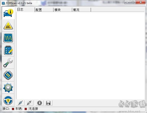 FORScan(汽车刷隐藏功能工具)