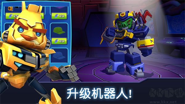 愤怒的小鸟变形金刚内置版