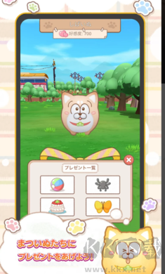 松犬乐园手游