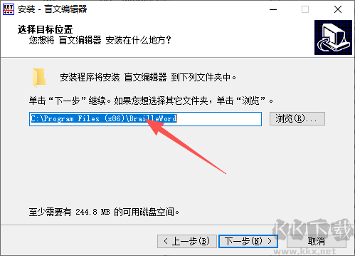 阳光读屏