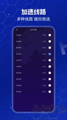 ANDY加速器
