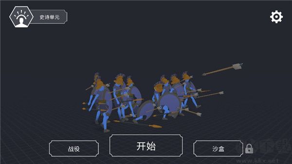 王牌战争冒险