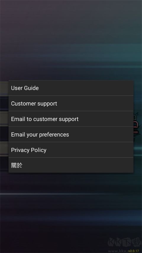 epsxe模拟器汉化版