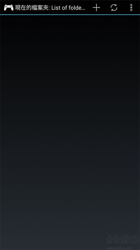 epsxe模拟器汉化版