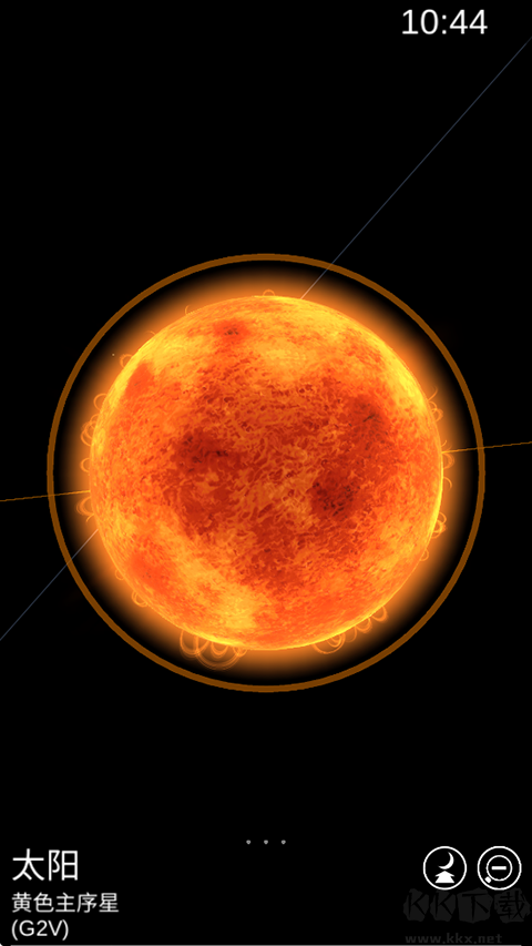 Star Chart（星图）