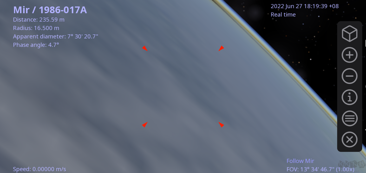 Celestia安卓版
