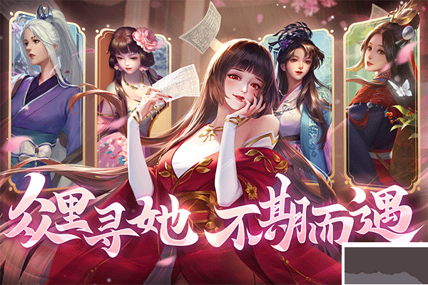 豪杰成长计划官网版