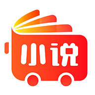 小说巴士手机版v3.7.2免费版