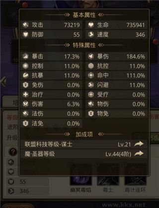 百龙霸业游戏