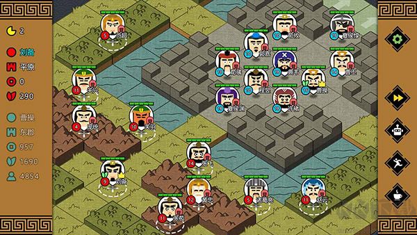 三国时代3官方版
