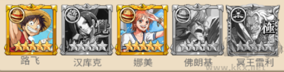萌宠大联盟