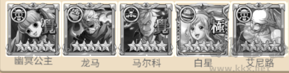 萌宠大联盟无广告版