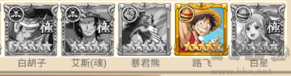 萌宠大联盟无广告版