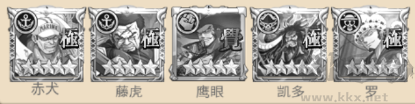 萌宠大联盟无广告版