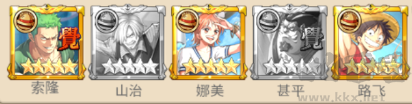 萌宠大联盟无广告版