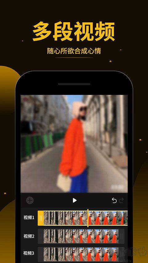视频拼接王app最新版