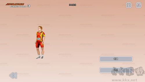 Athletics Mania中文版