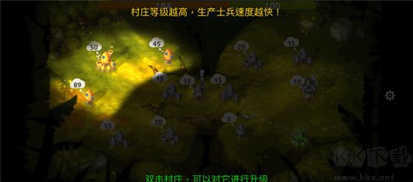 蘑菇战争2无限版