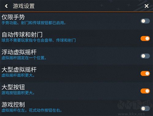 fcmobile国际服