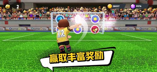 点球达人2最新版