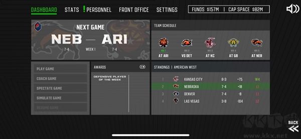 轴心足球(Axis Football Mobile)