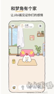 jibi app最新版