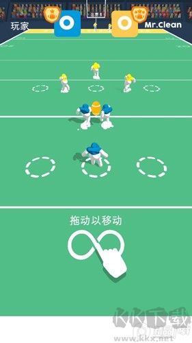橄榄球大作战(Ball Mayhem)手游