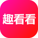趣看看短剧app最新版v2.6.0安卓版